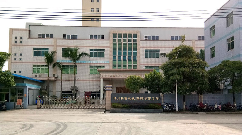 公司相册(图1)